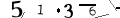 Please enter the value you see on the picture into the field